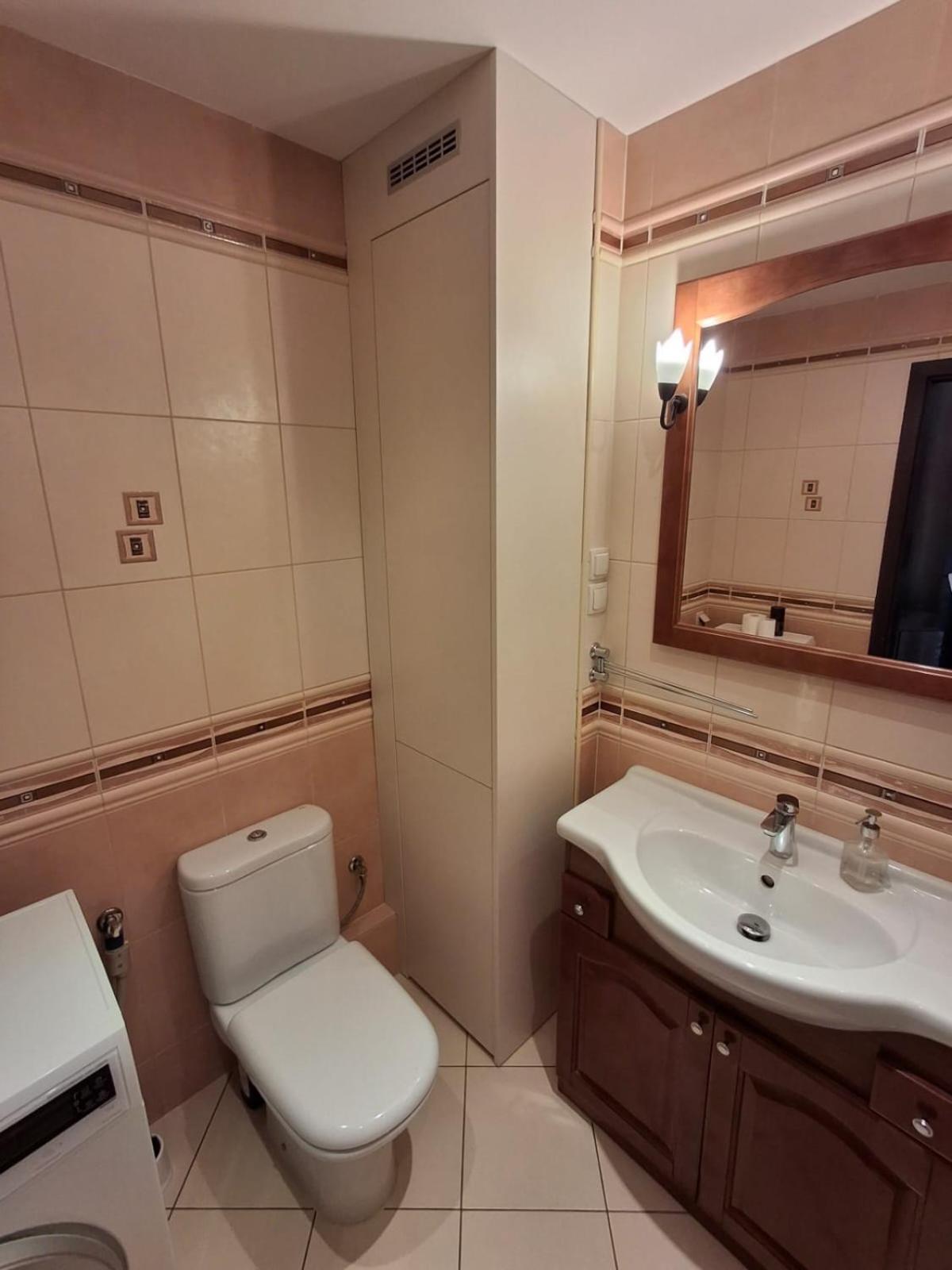 Apartment Tom & Jerry